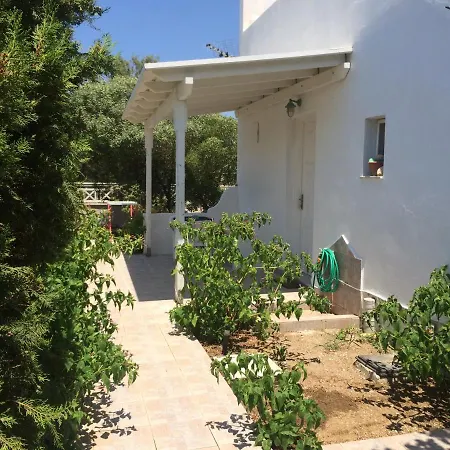 Peaceful House