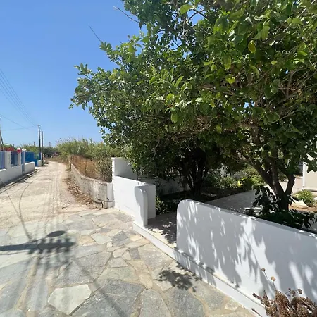 Σπίτι διακοπών Peaceful House Naxos City